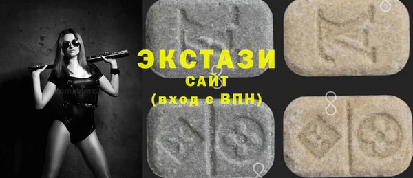 кокаин Алексеевка