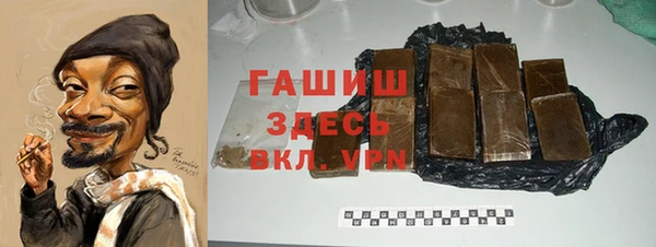 кокаин Алексеевка