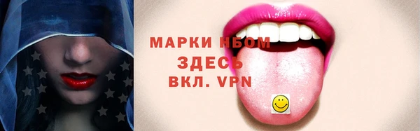 кокаин Алексеевка
