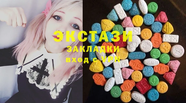 каннабис Нягань