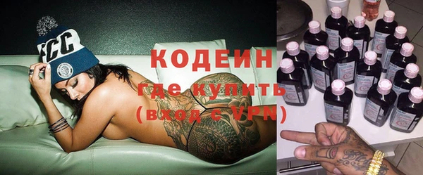 кокс Алзамай