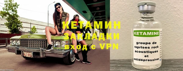 мяу мяу кристалл Алексин